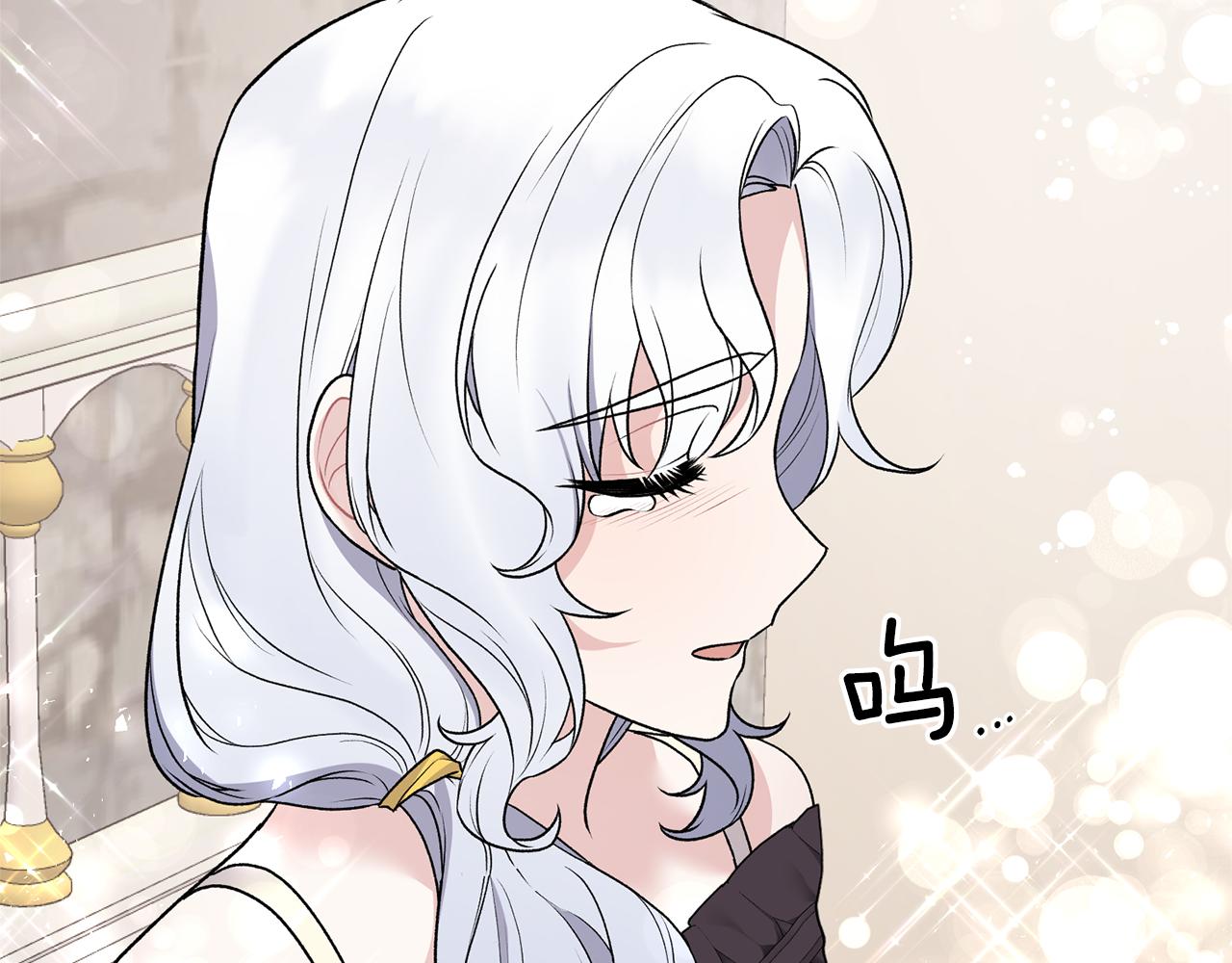 第44话 打太极51