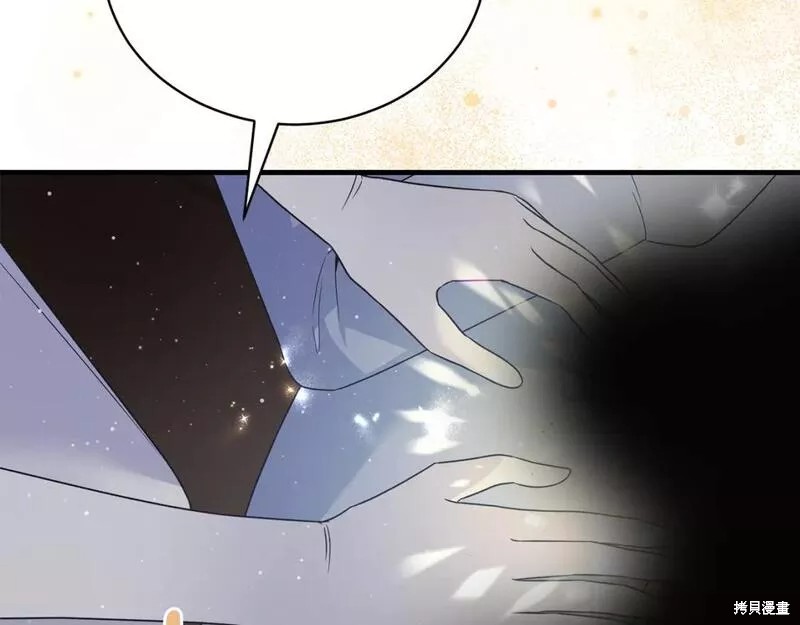 第114话83