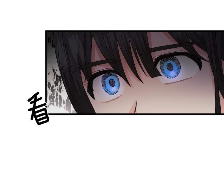 第3话 想要，摧毁她…28
