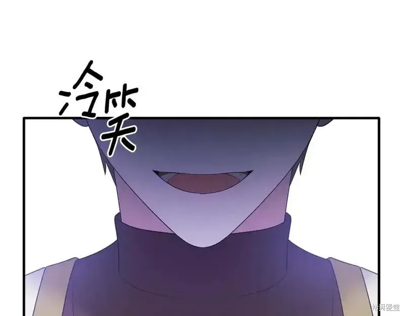 第159话152