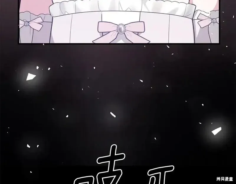 第160话110