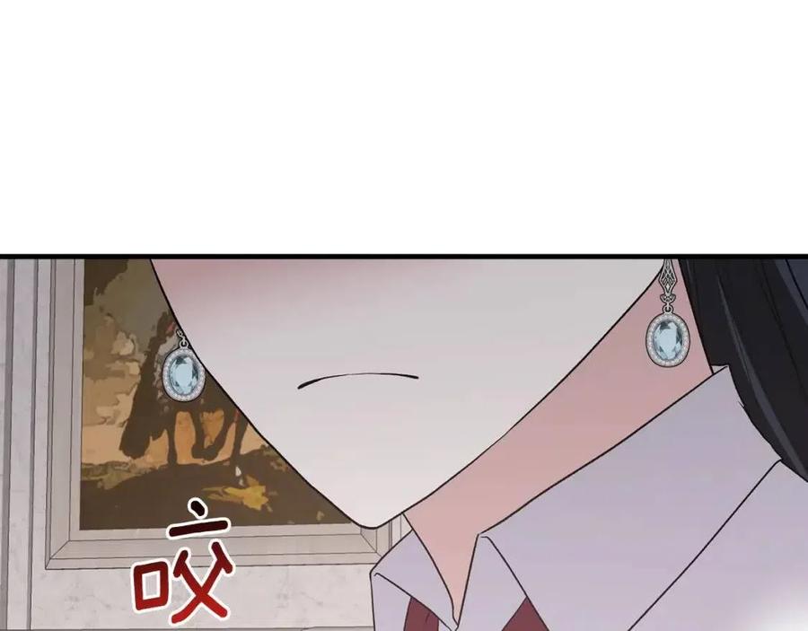 第54话 说谎不眨眼51