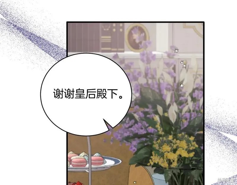 第128话98