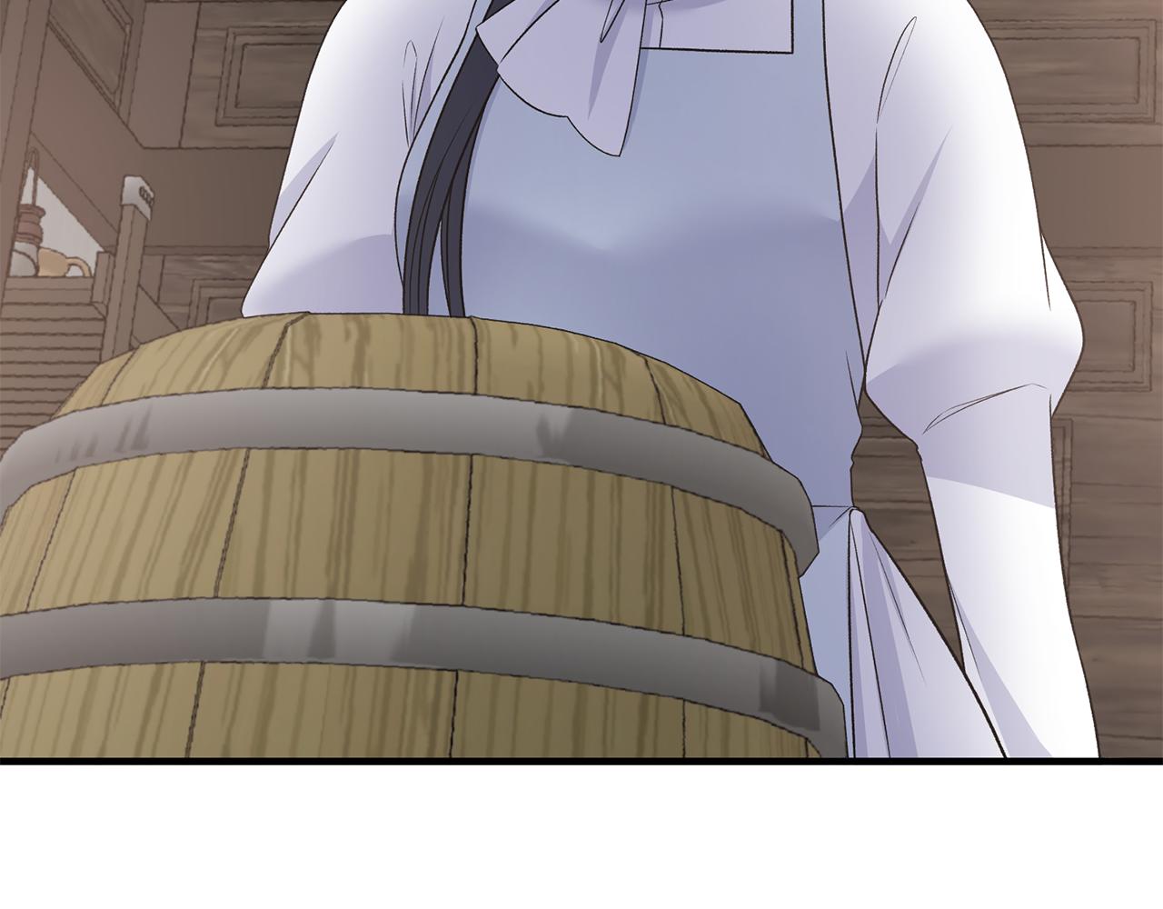 第84话 可疑的药草40