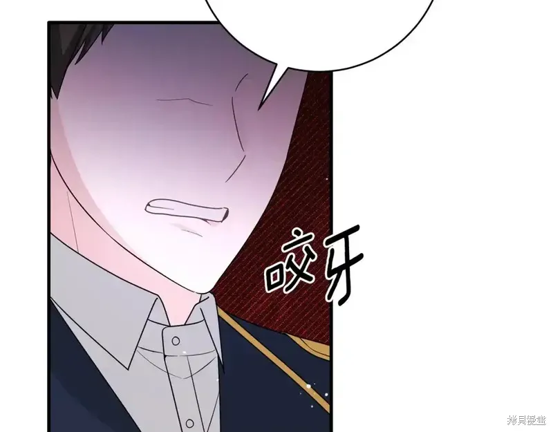第164话58