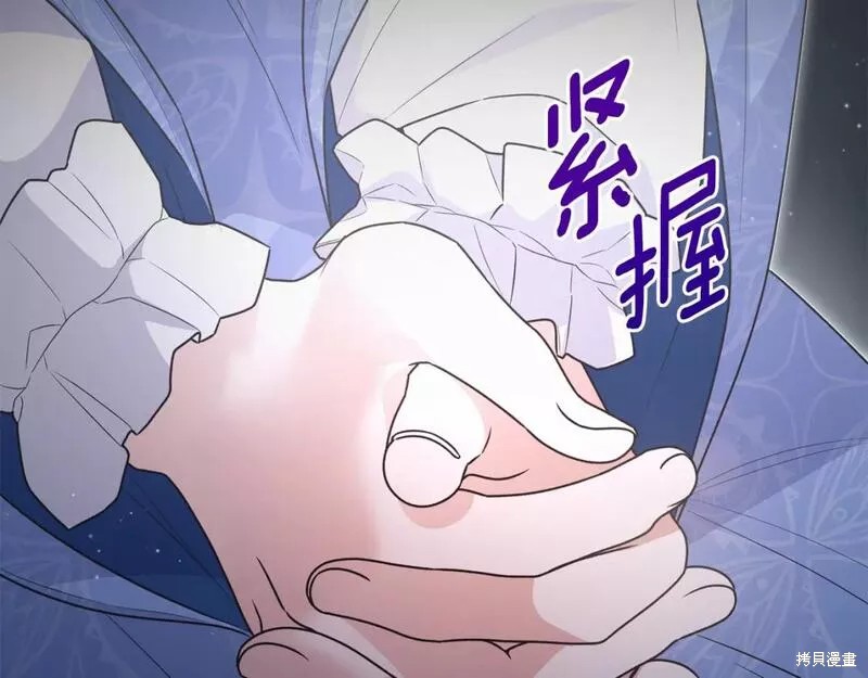 第120话40