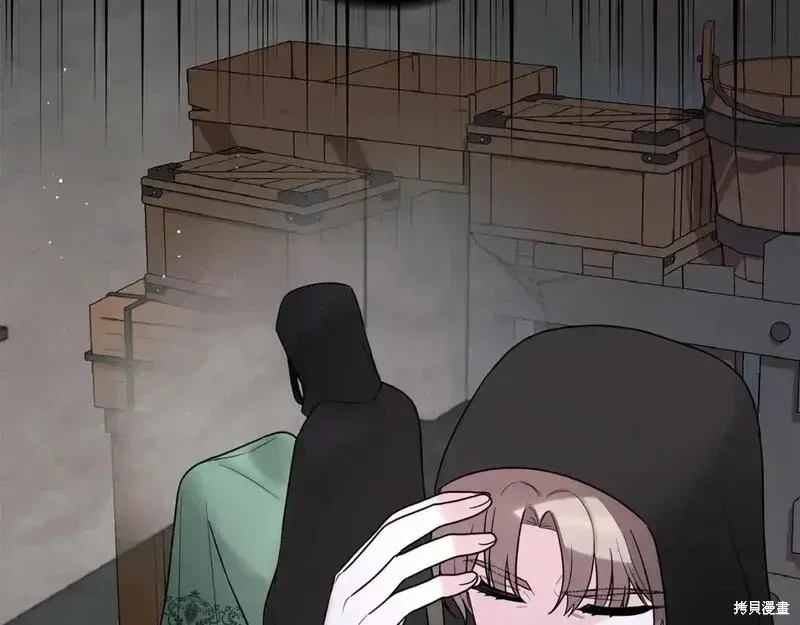 第157话46