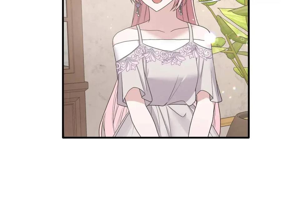 第51话 姐妹齐心119