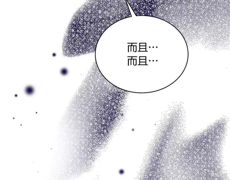 第119话55