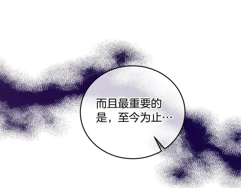 第127话35