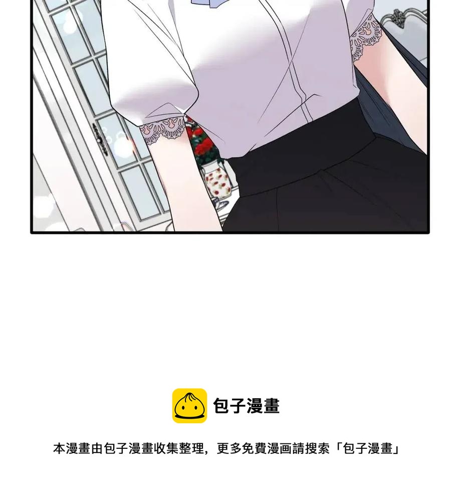 第62话 陌路20