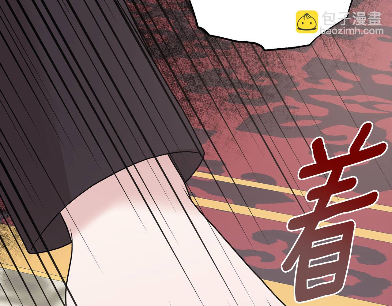 第72话 谣言139