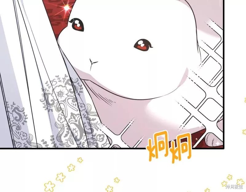 第118话43
