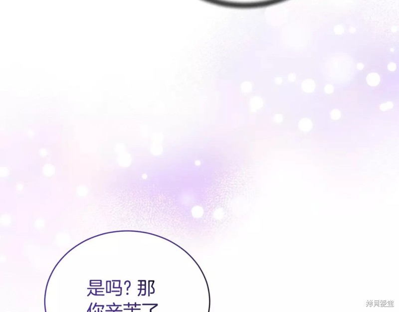 第110话112