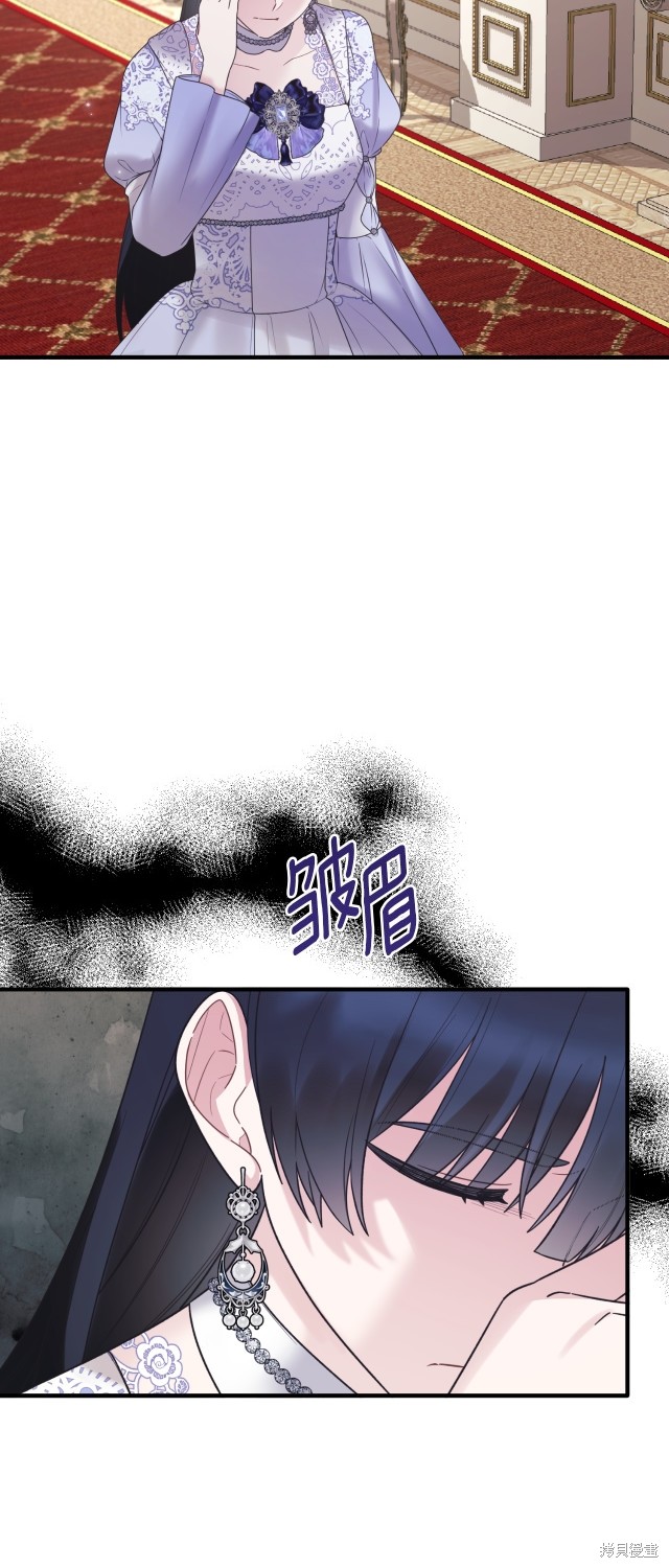 第143话6