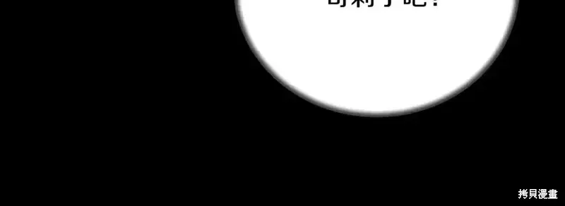 第168话122