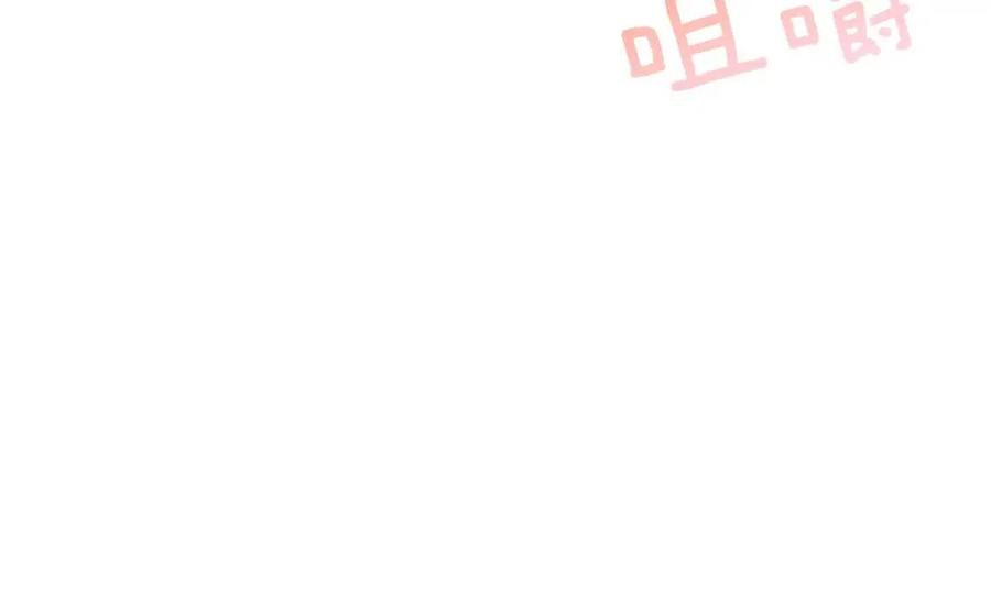 第67话 往事79