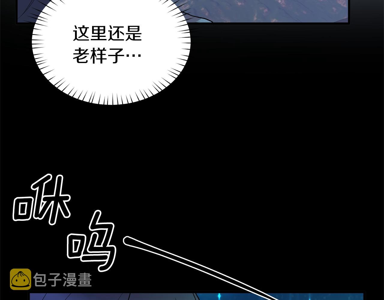 第42话 温暖陪伴59