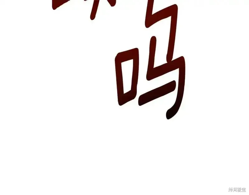 第163话177