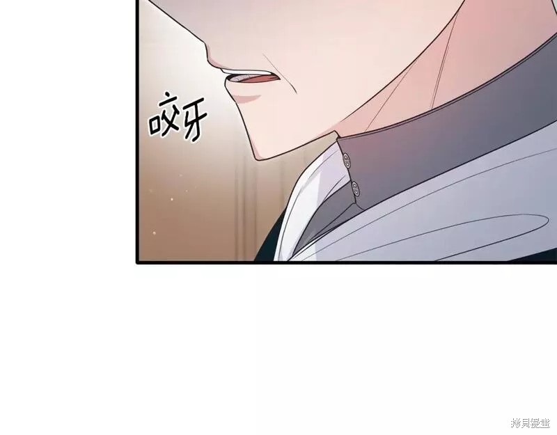第124话60