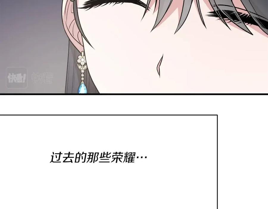 第63话 要求45