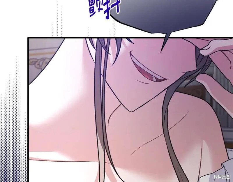 第128话112