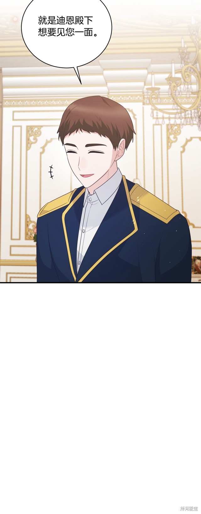 第131话28