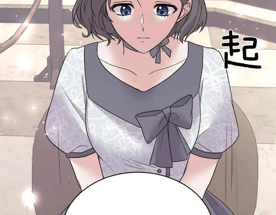 第50话 伸张正义135