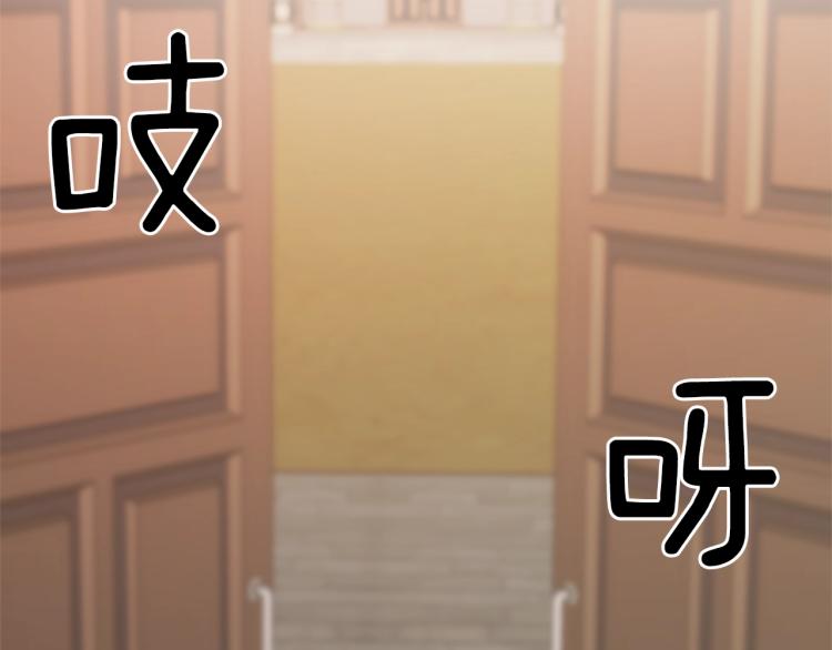 第21话 过分的请求143
