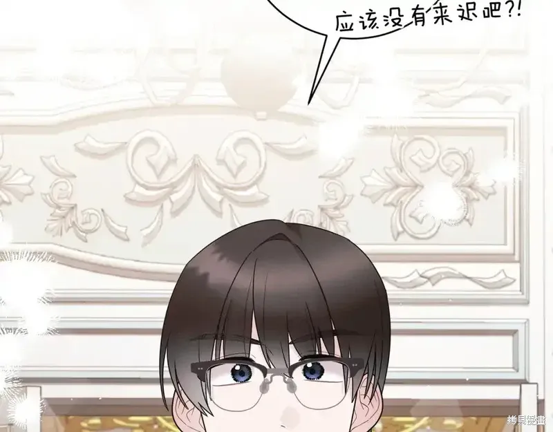 第165话13