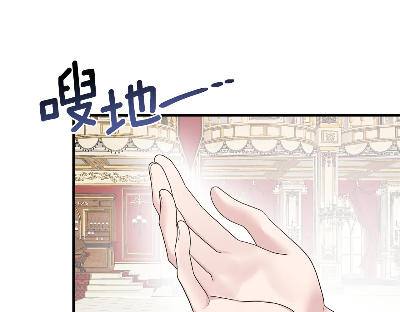 第74话 改写命运31