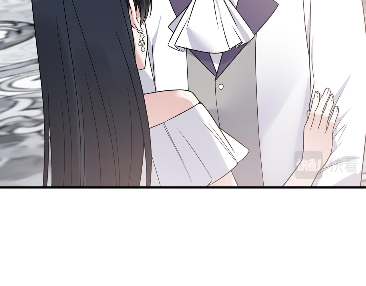 第99话 宴会共舞103