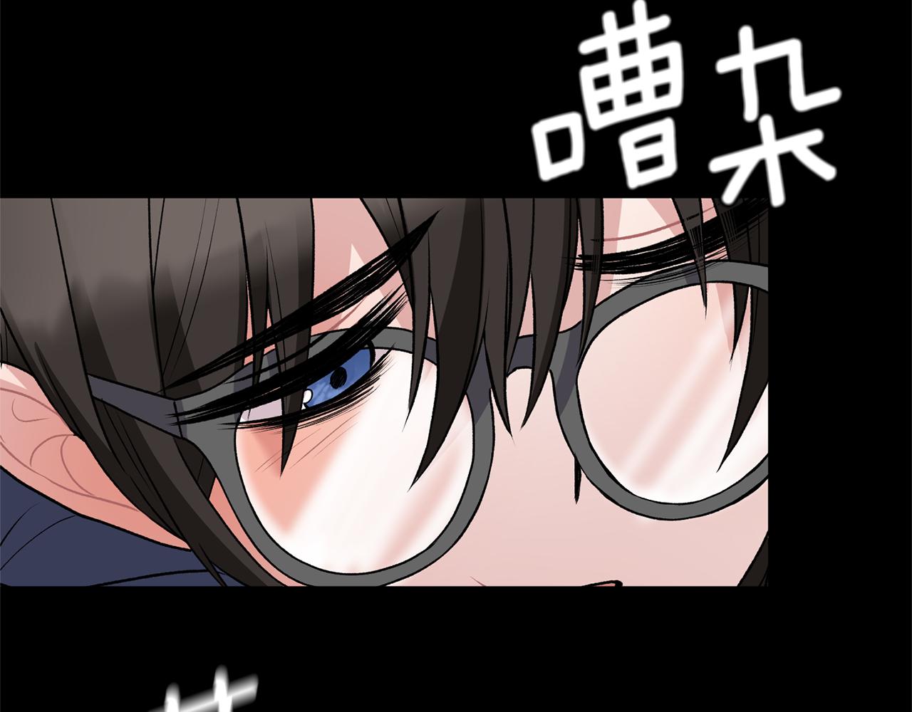 第45话 魔法录音器136