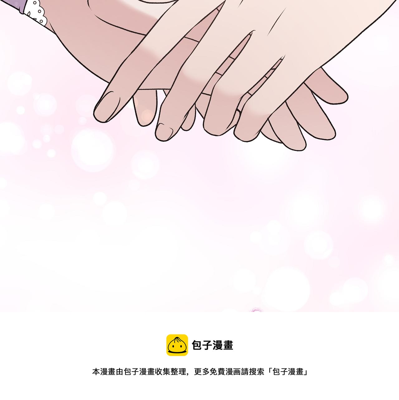 第73话 小插曲132