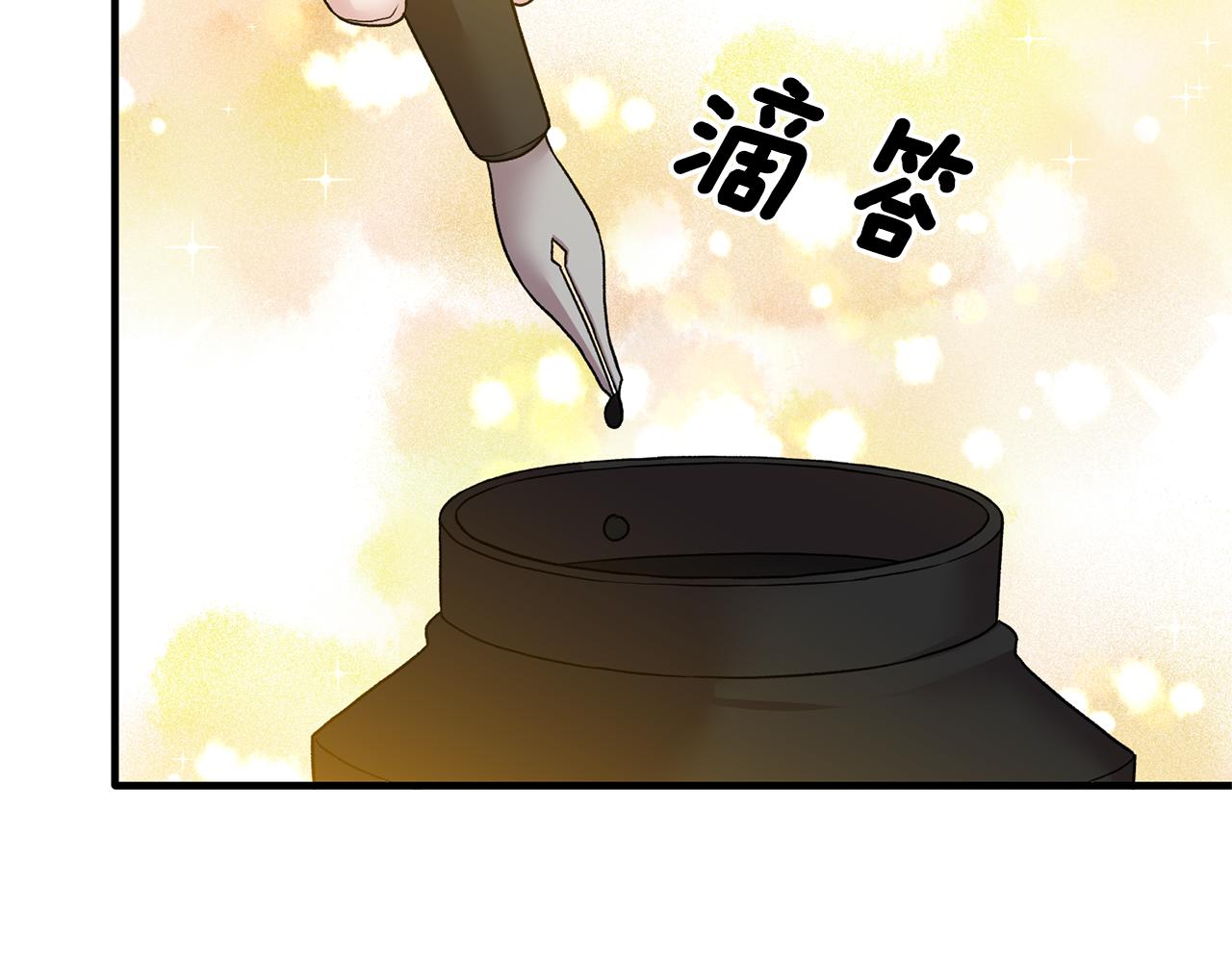 第39话 我是证人144