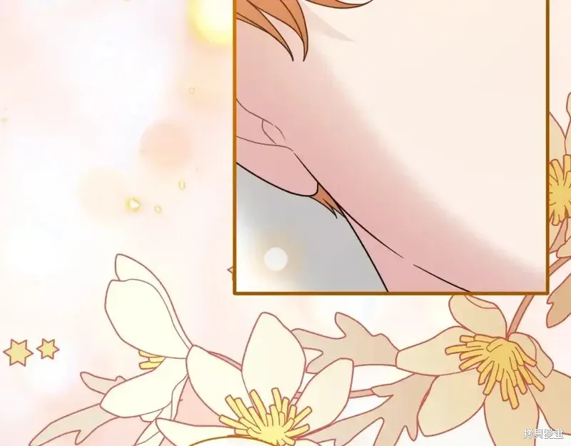第166话5