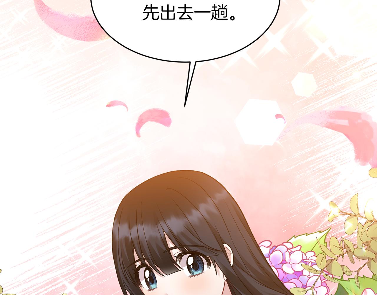 第39话 我是证人153