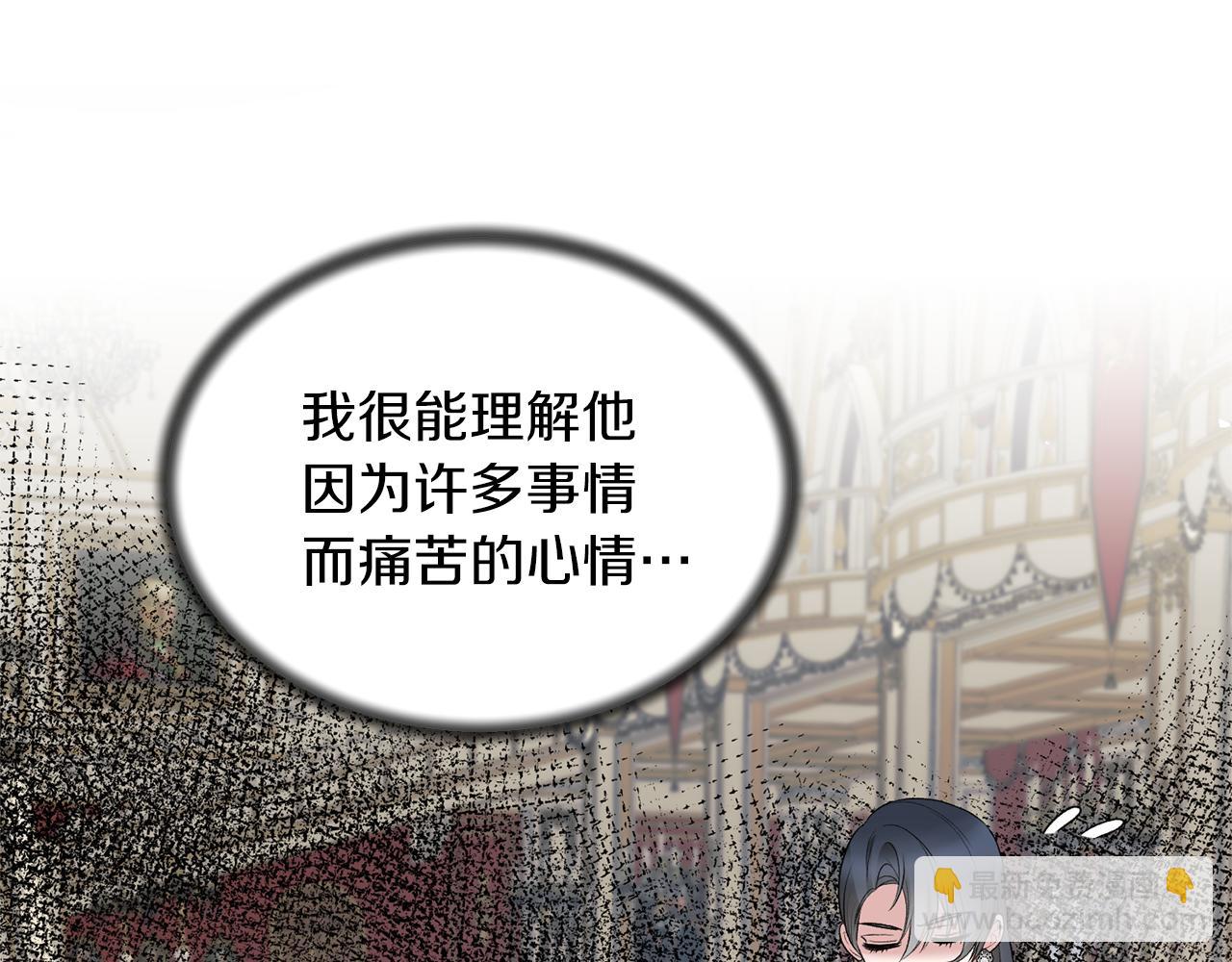 第72话 谣言119