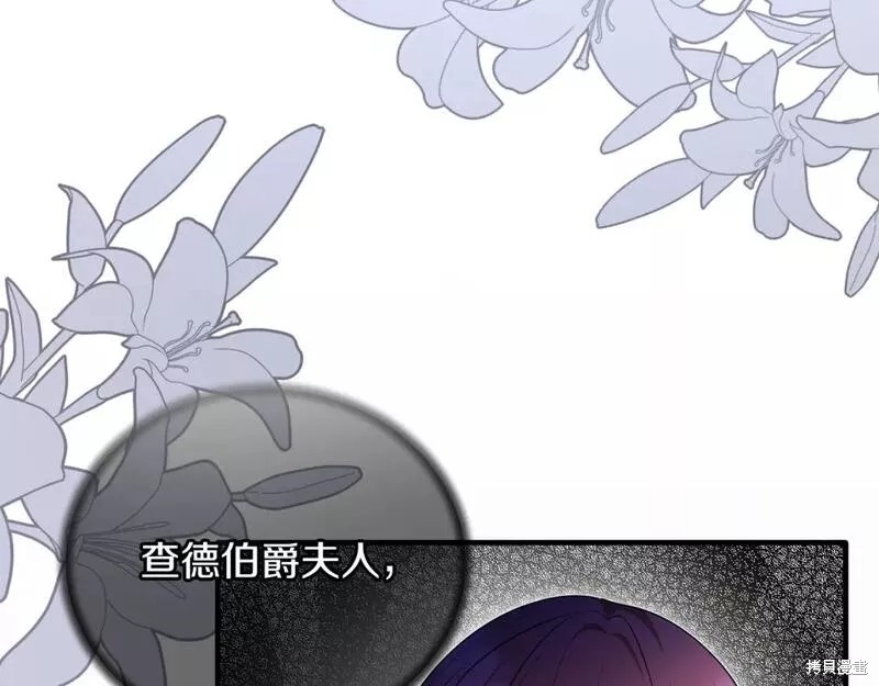 第120话32