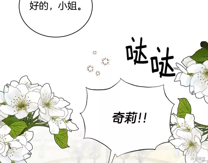 第125话92