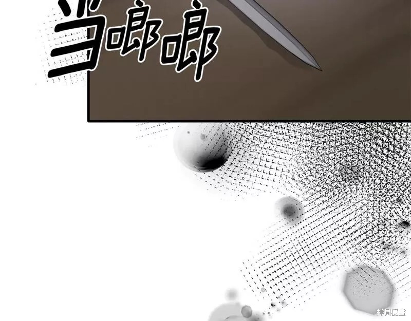 第114话56