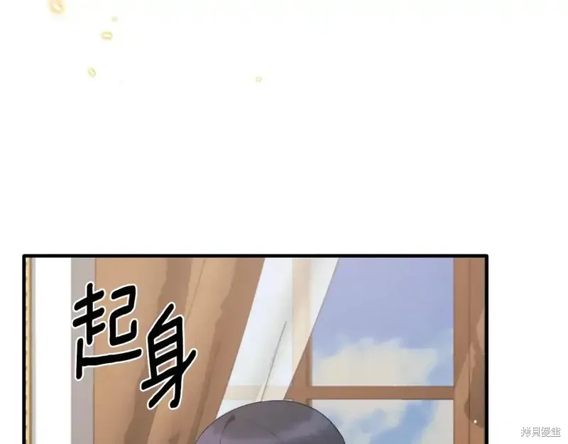 第166话9