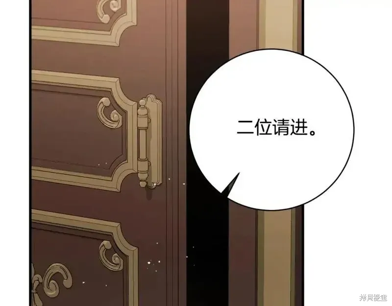 第155话168