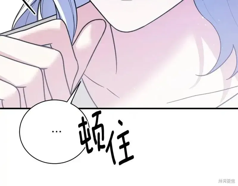 第162话37