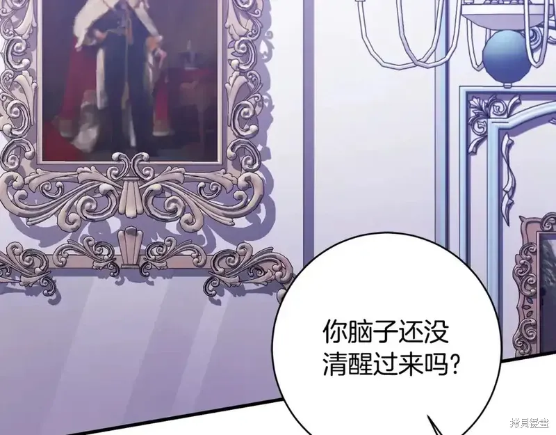第165话121
