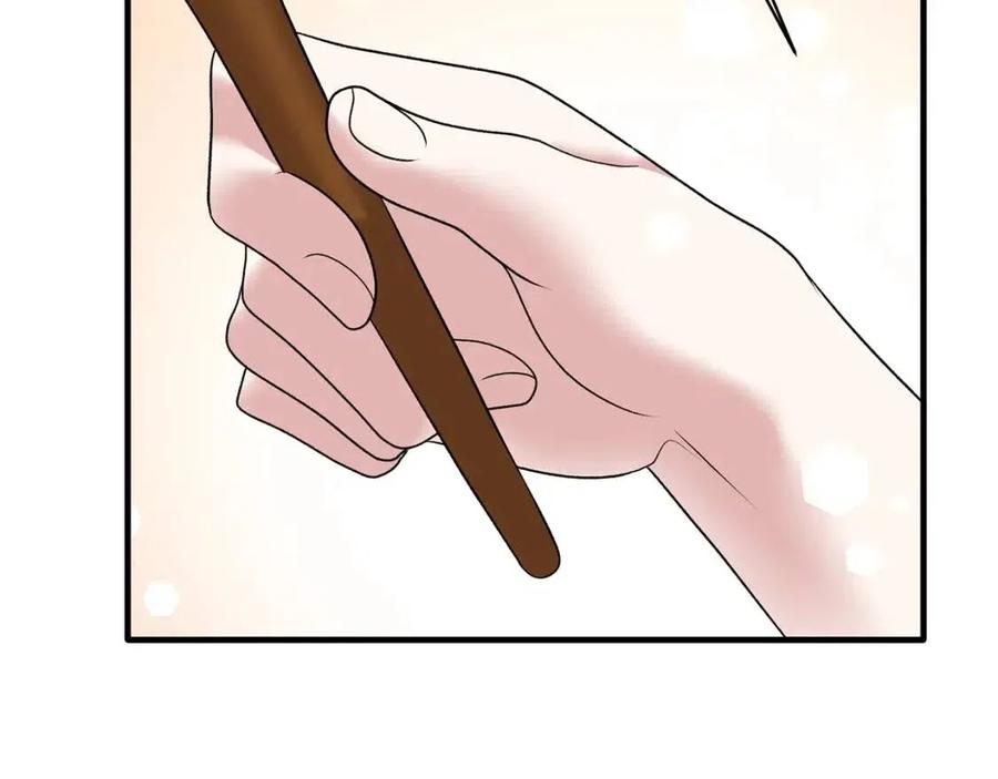 第59话 反将一军99