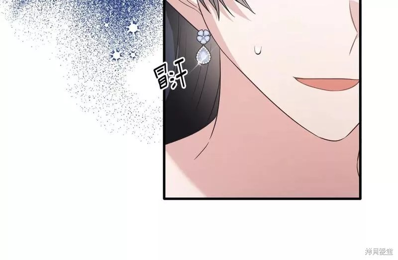 第123话12