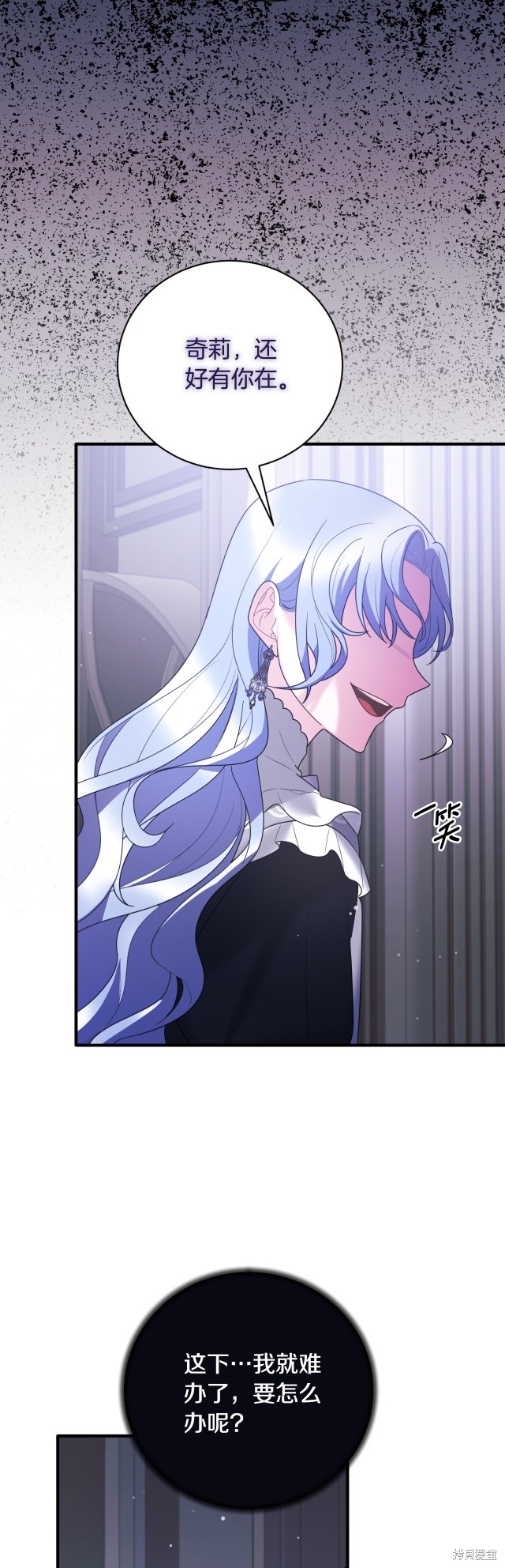 第145话19