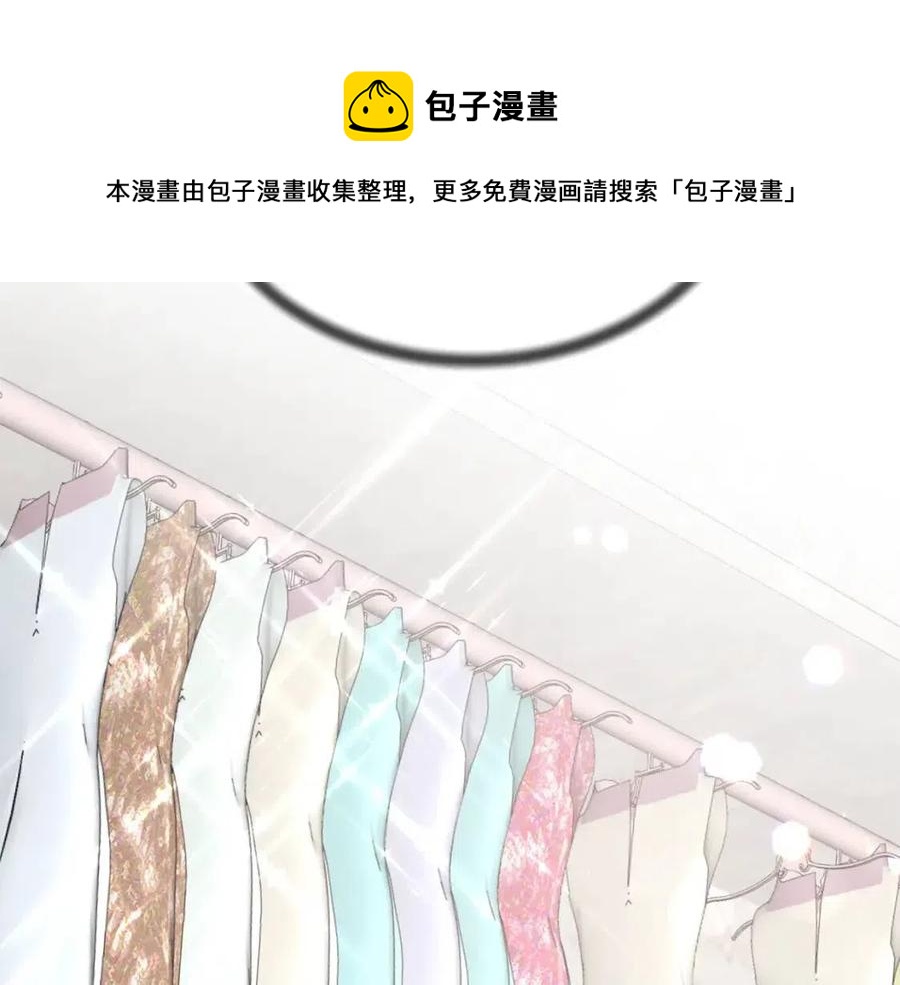 第65话 礼服100