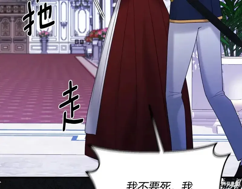 第165话176